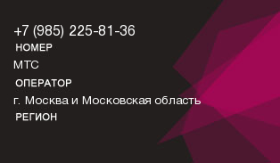 9852258136